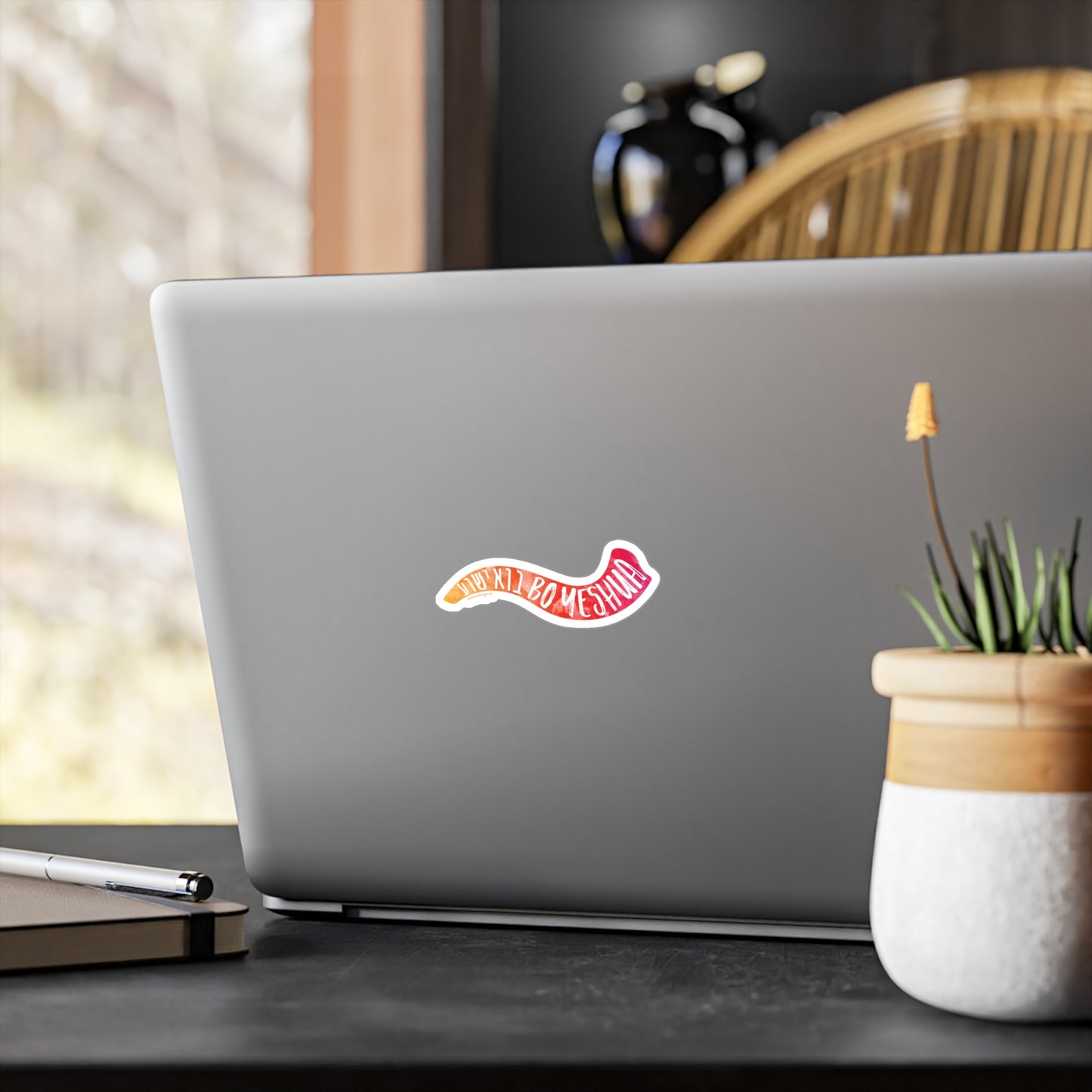 Bo Yeshua (Come Jesus) Shofar Kiss-Cut Vinyl Sticker 4" | Red Watercolor