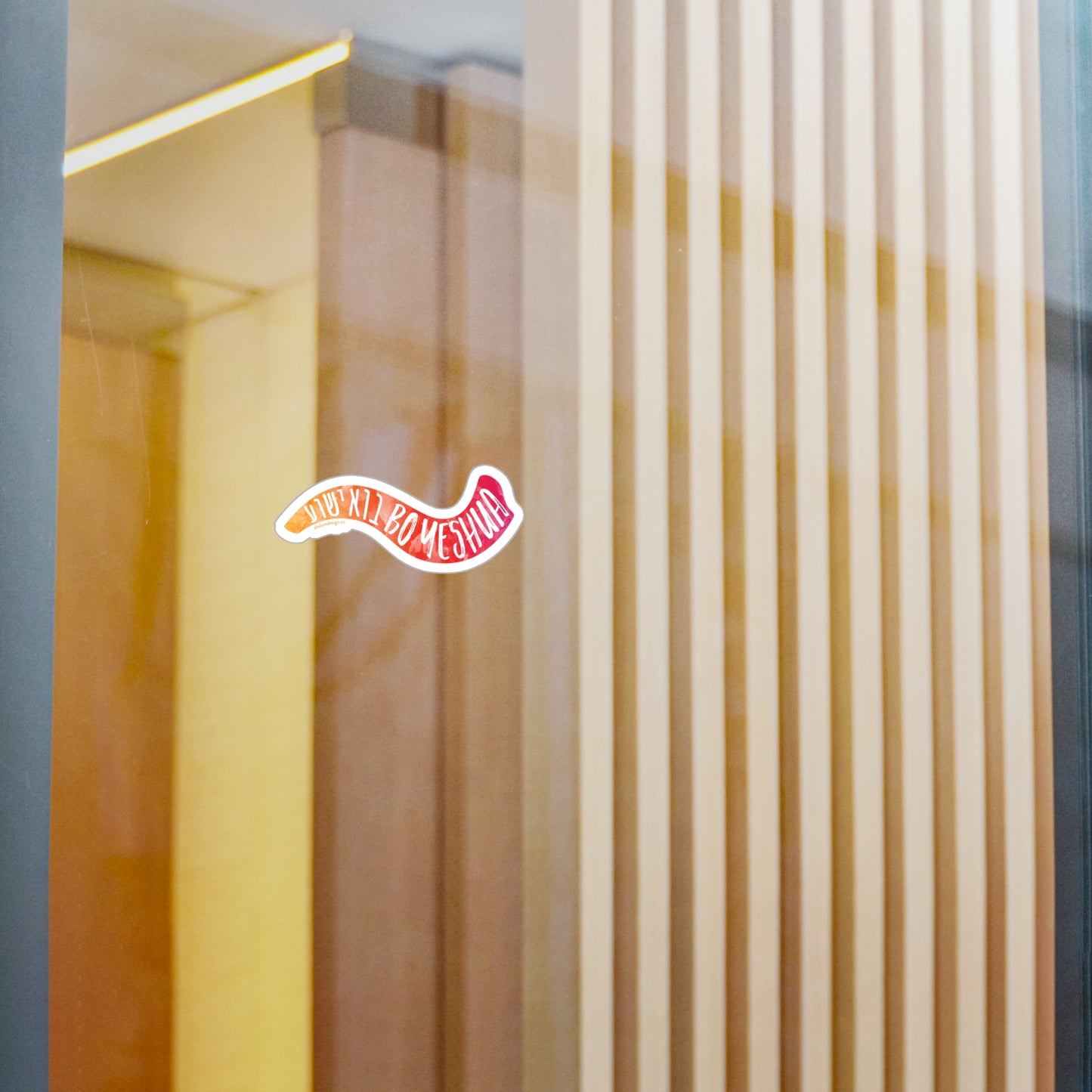 Bo Yeshua (Come Jesus) Shofar Kiss-Cut Vinyl Sticker 4" | Red Watercolor