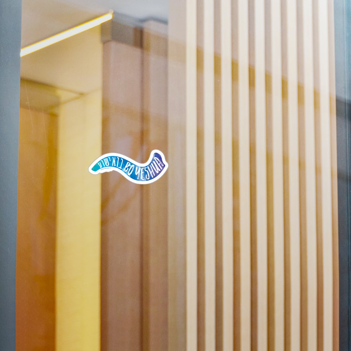 Bo Yeshua (Come Jesus) Shofar Kiss-Cut Vinyl Sticker 4" | Blue Watercolor