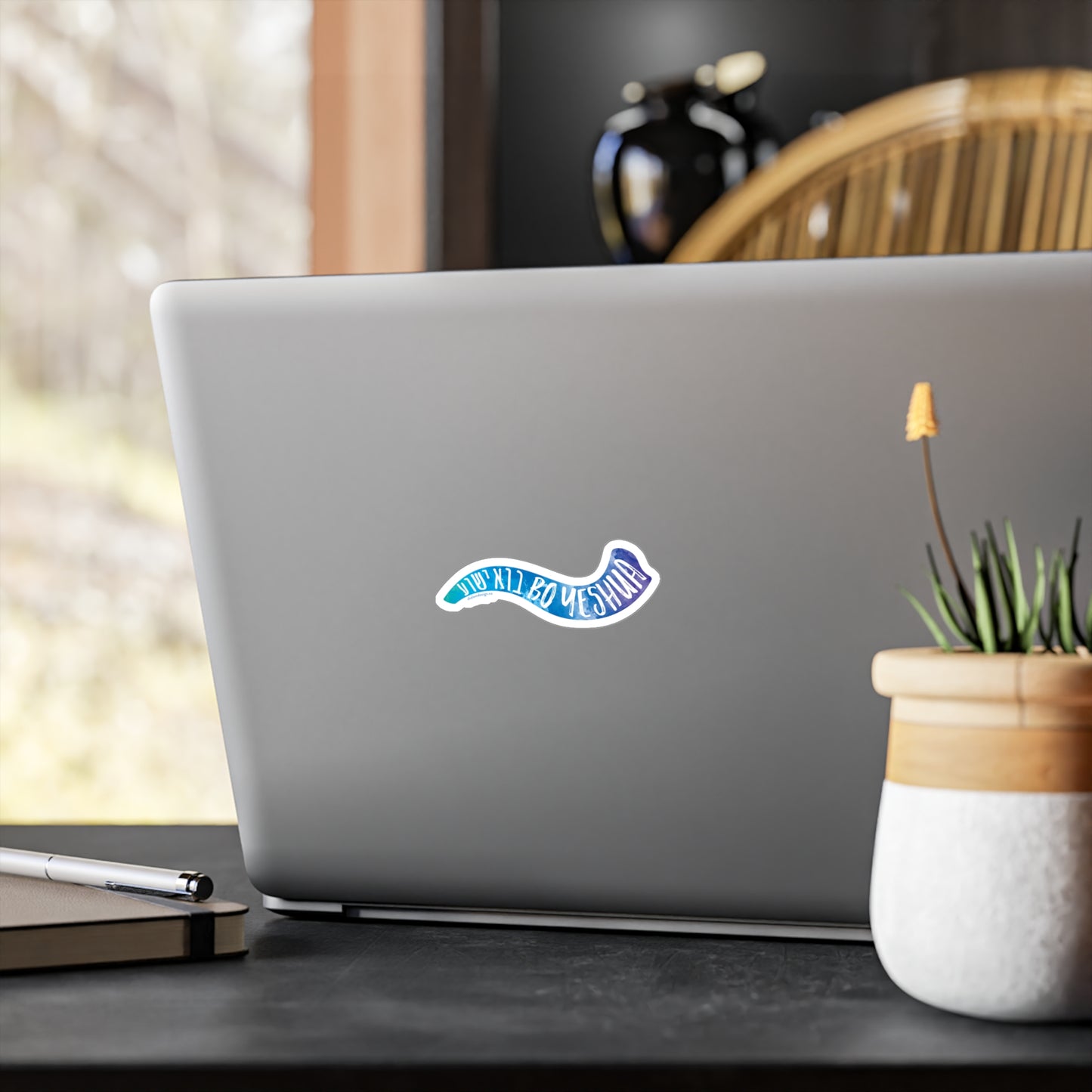 Bo Yeshua (Come Jesus) Shofar Kiss-Cut Vinyl Sticker 4" | Blue Watercolor