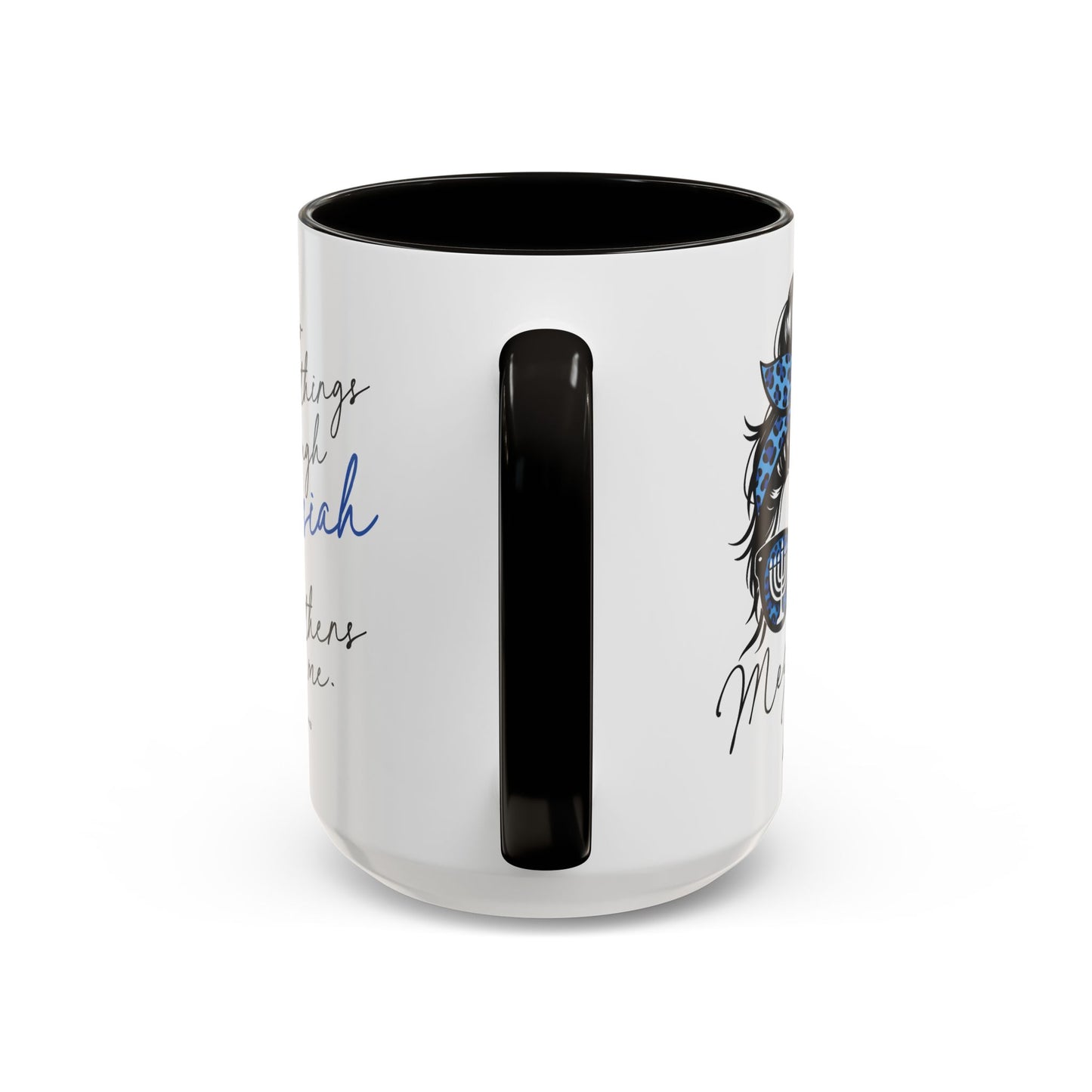 Messi Mama Mug | 15oz.