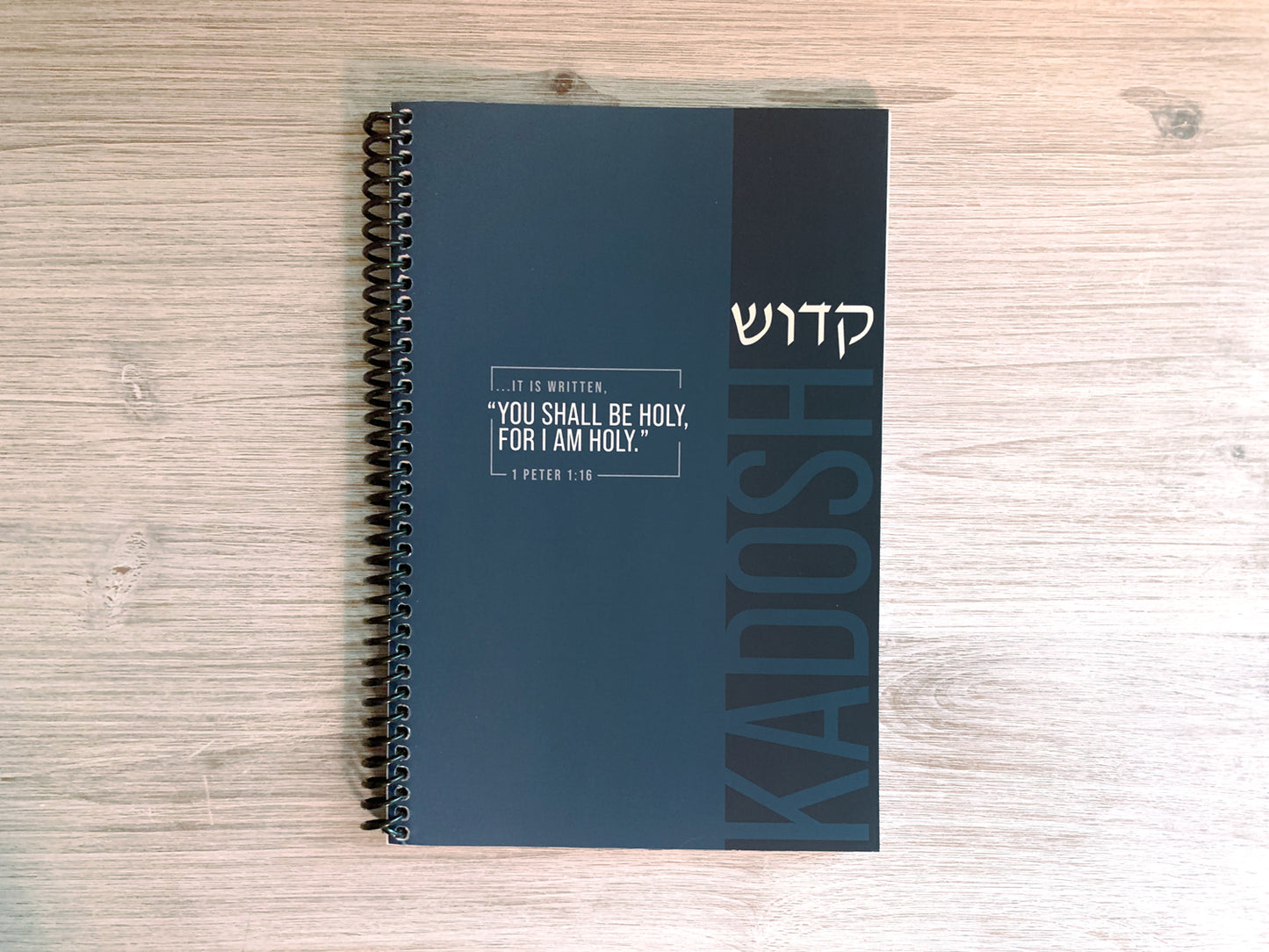 Kadosh - Spiral Notebook - Ruled Line - Men's
