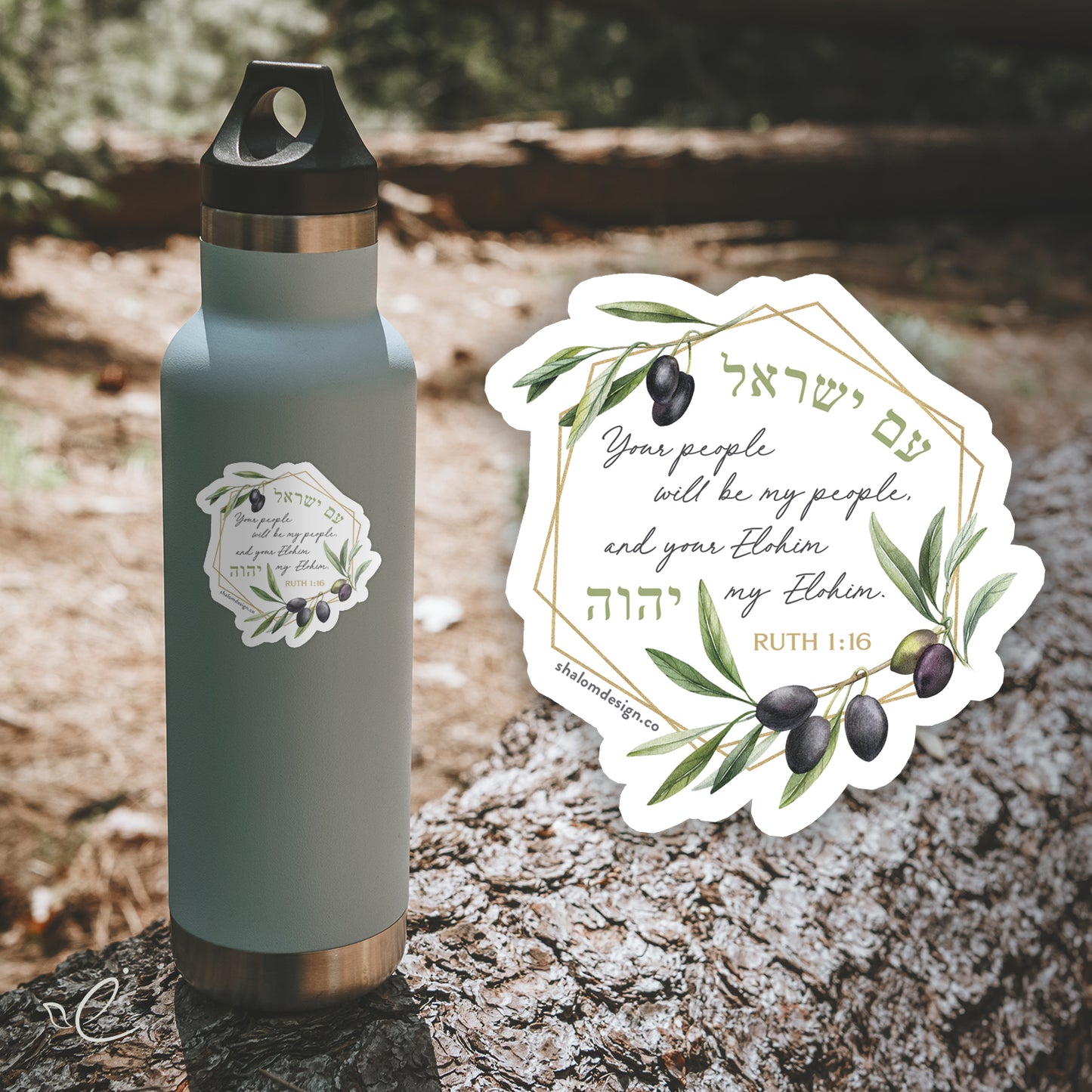 Ruth 1:16 Kiss-Cut Vinyl Sticker 3"x3"