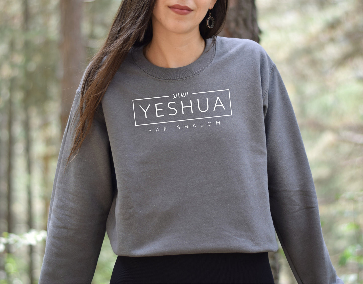 Yeshua Sar Shalom Sweatshirt