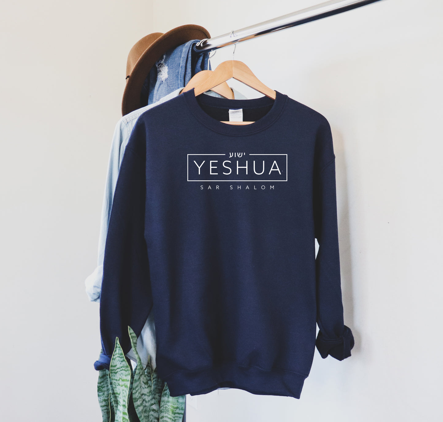 Yeshua Sar Shalom Sweatshirt