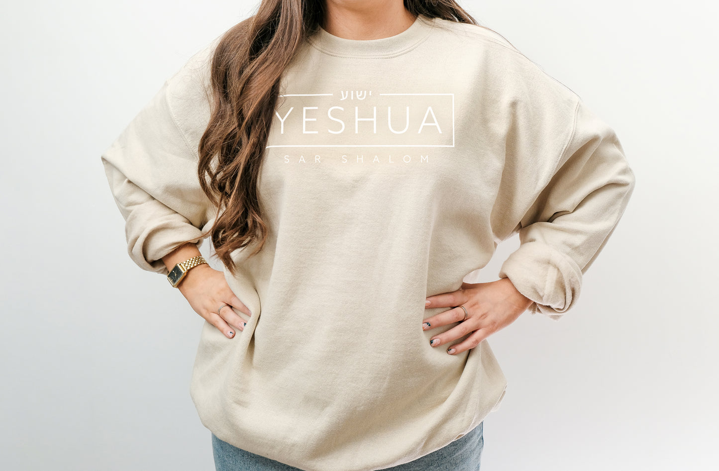 Yeshua Sar Shalom Sweatshirt