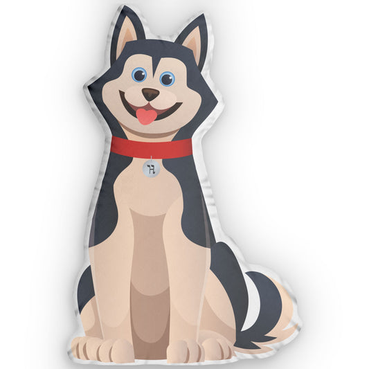 Howler the Hebrew Husky Pillow Pal | Moedim Book Co.