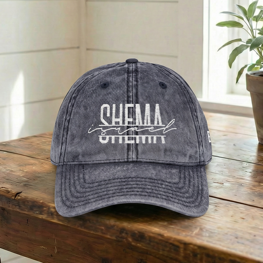 SHEMA Hat (Vintage Navy) | White Embroidery