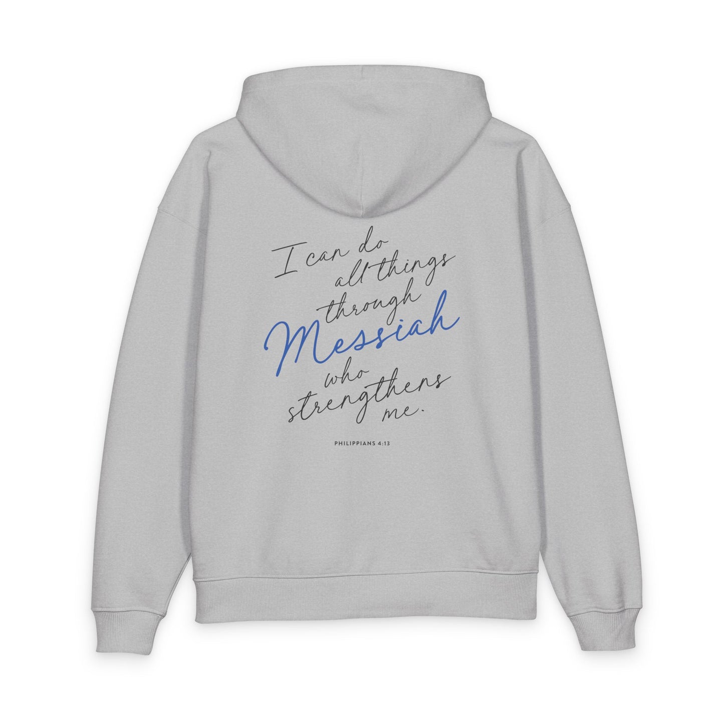 Messi Mama Hoodie (White or Heather Grey)