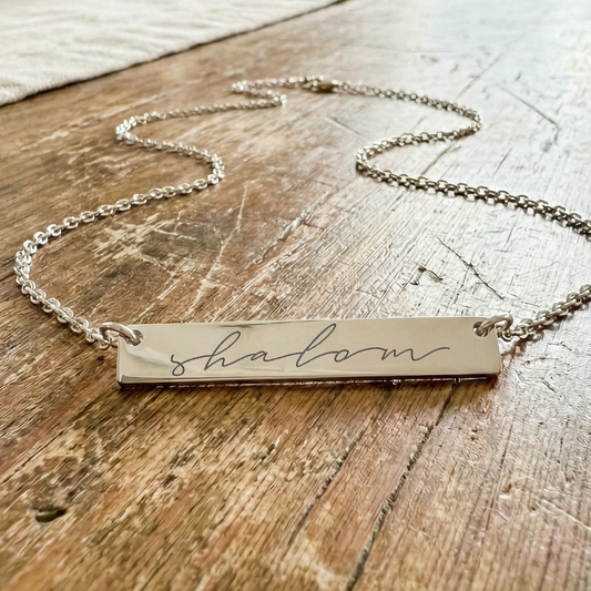 Shalom Horizontal Bar Necklace (Silver)