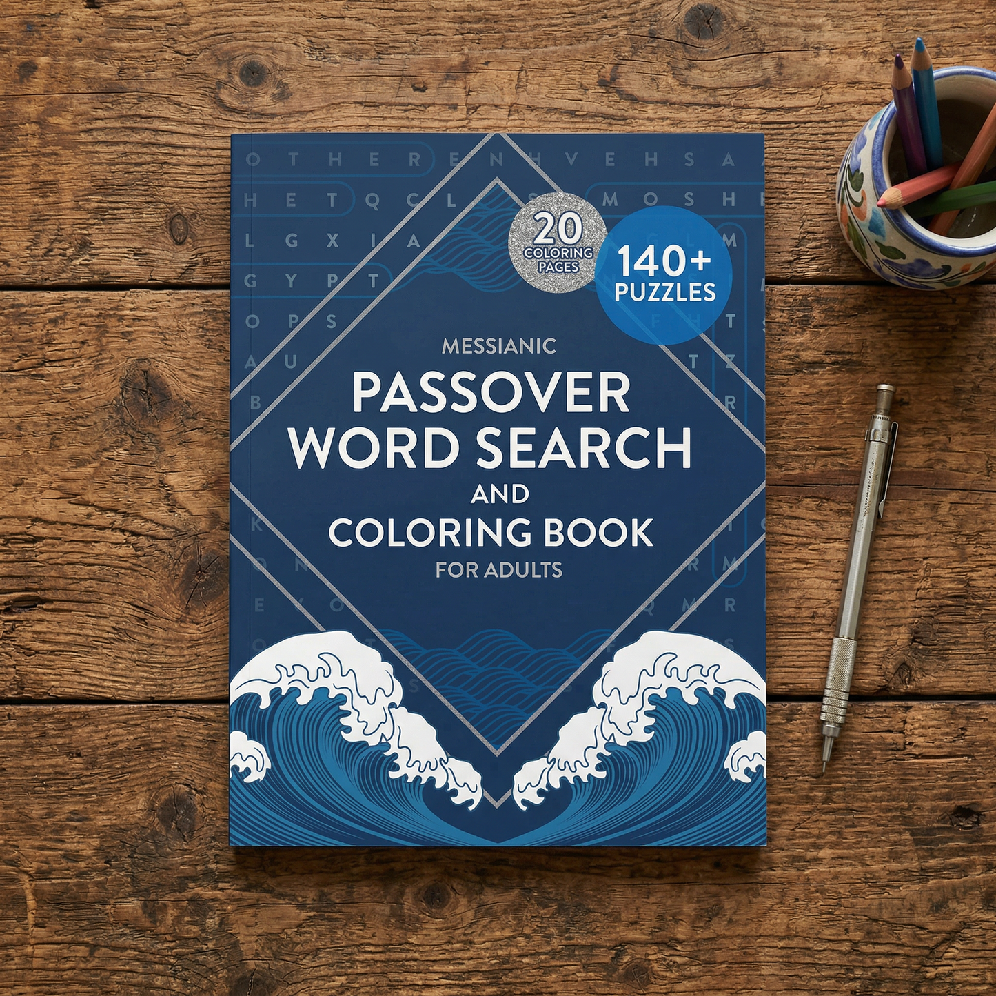 Messianic Passover Word Search and Coloring Book for Adults (Waves Design)