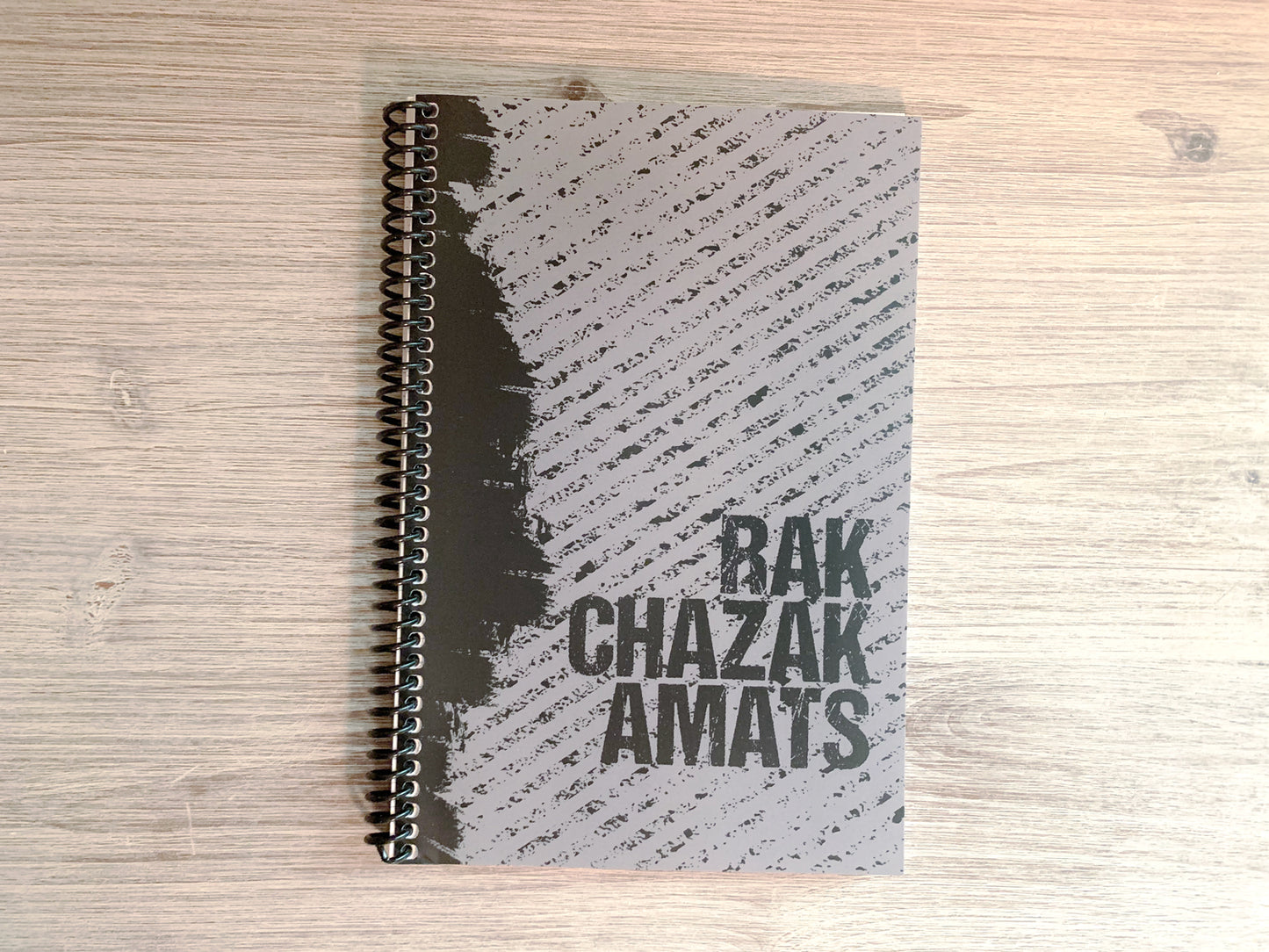 Rak Chazak Amats - Spiral Notebook - Ruled Line - Men's