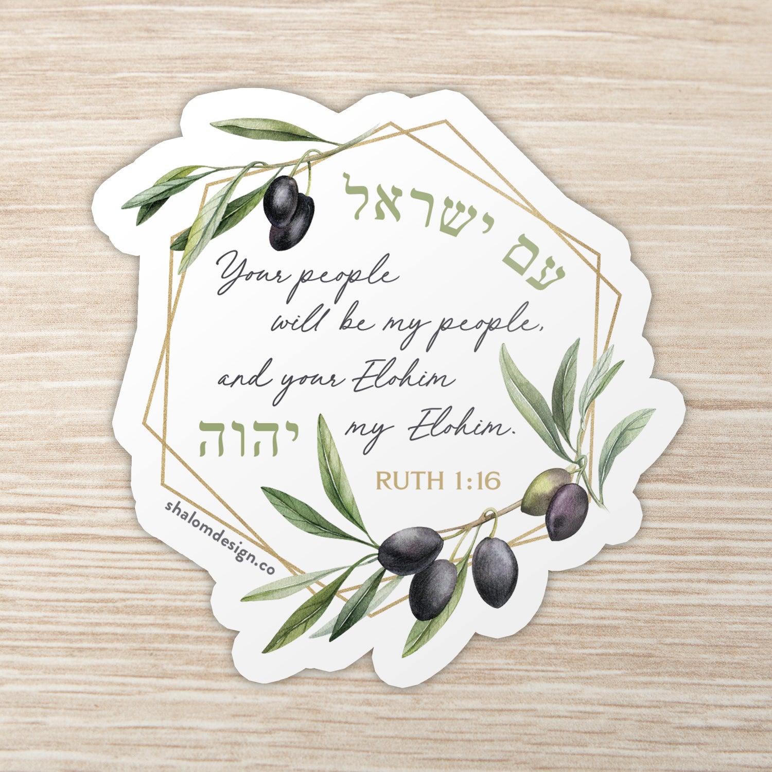 Stickers And Names Ruth Ruth 1:16 Kiss-Cut Vinyl Sticker 3