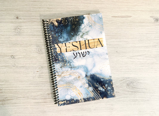 ישוע Yeshua - Spiral Notebook - Ruled Line - Women's
